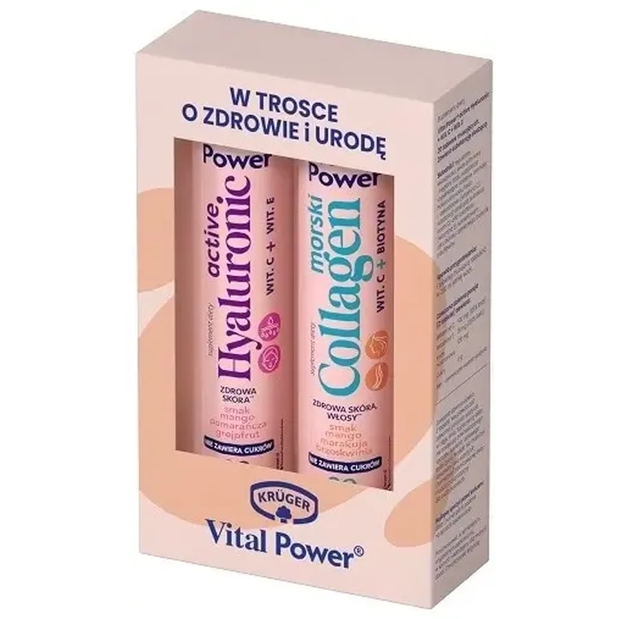 Kruger Vital Power набір Гіалуронова активна 20 таблеток ...: ціни та характеристики