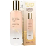 Farmstay Rice & Bifida Brightening Toner Осветляющий ...