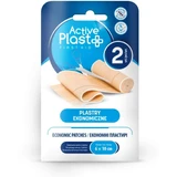 Пластир першої допомоги ActivePlast Економ 6 x 10 см 2 шт.