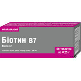 Біотин В7 таблетки, 0,25 г №60