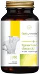 NaturDay Artrepain Спіруліна 60 капсул