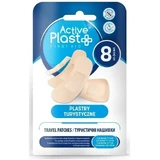 Пластир туристичний ActivePlast 8 шт