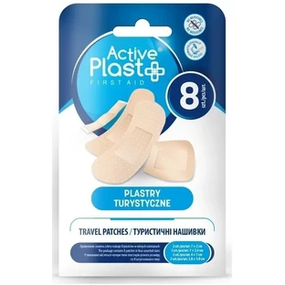 Пластир туристичний ActivePlast 8 шт
