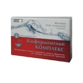 Биоферментный комплекс капсулы, №50