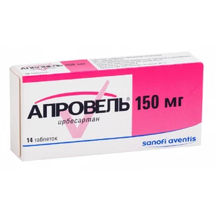 Апровель табл. 150 мг №14