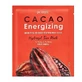 Гидрогелевая маска для лица Petitfee Cacao Energising ...