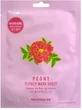 Маска для лица с пионом Baroness Peony 21 гр