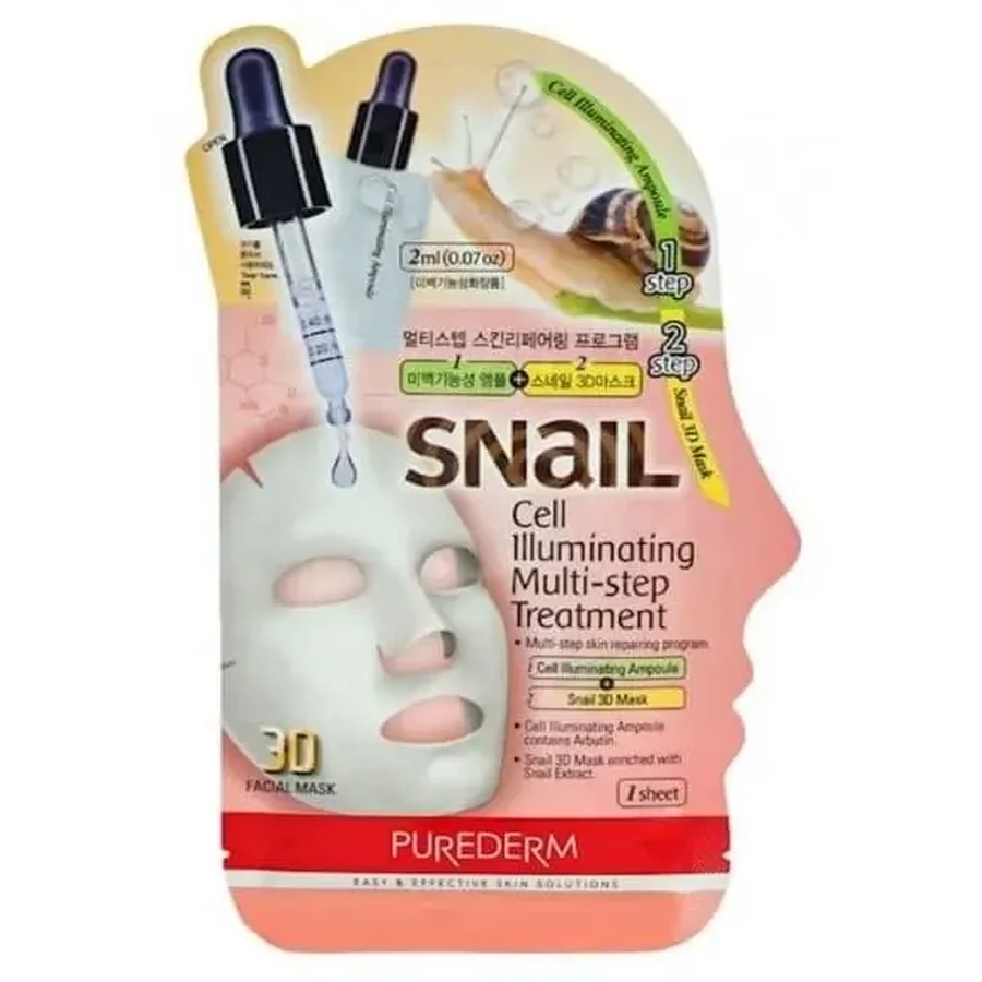 Purederm 2-ступенчатый корейский осветляющий уход для лица ...: цены и характеристики