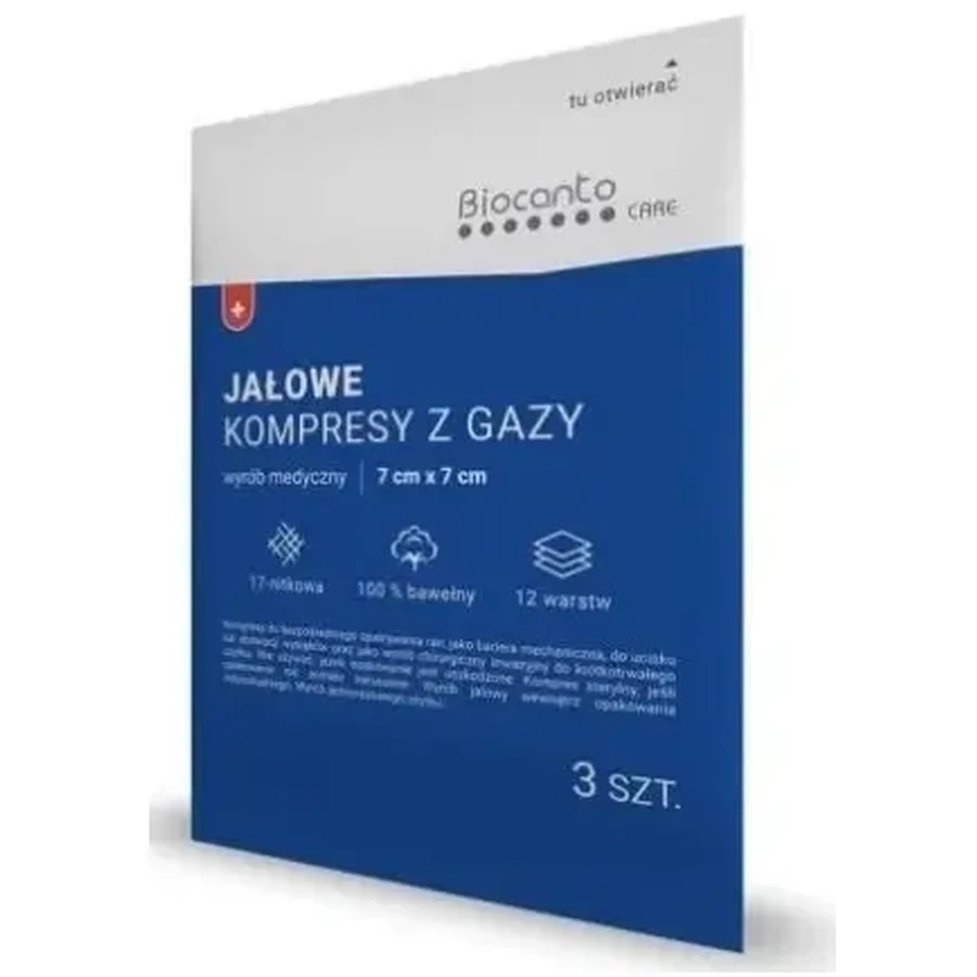 Стерильный компресс 7 см х 7 см 17 нитей 12 слоев 3 шт.: цены и характеристики