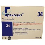 Граноцит 34 лиофил. д/р-ра д/ин. 33,6 млн МЕ фл., с раств. в амп. 1 мл №5: цены и характеристики