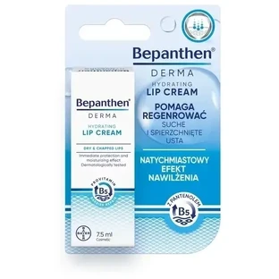 Зволожуючий та захисний крем для губ Bepanthen Derma 7,5 мл