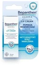 Зволожуючий та захисний крем для губ Bepanthen Derma 7,5 мл