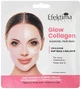 EFEKTIMA Glow Колагенова живильна і відновлююча маска 1 ...