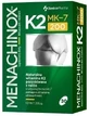 Менахинокс К2 200 30 капсул