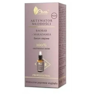 Сироватка AVA Youth Activator Plus Баобаб і макадамія 30 мл