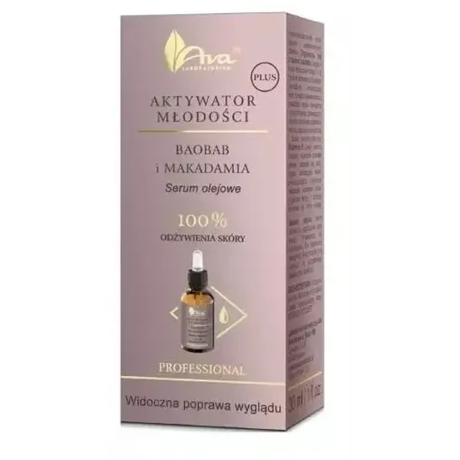 Сироватка AVA Youth Activator Plus Баобаб і макадамія 30 мл: ціни та характеристики