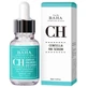 Cos De Baha CH Centella Гиалуроновая успокаивающая сыворотка для лица ...