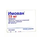 Імован табл. в/о 7,5 мг блістер, у коробці №20