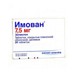 Имован табл. п/о 7,5 мг блистер, в коробке №20