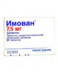 Имован табл. п/о 7,5 мг блистер, в коробке №20