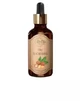 Олія макадамії холодного віджиму Bio Olja, нерафінована 50 мл