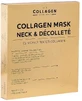 The Collagen Company Коллагеновые маски для шеи и декольте, 5 ...
