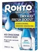 Глазные капли Rohto RDA Fresh Boost 10 мл