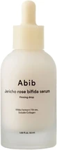 Abib - Jericho Rose Bifida Serum Firming Drop - Сыворотка ...