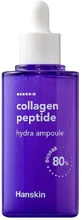 HANSKIN Collagen Peptide Hydrating Ampoule с пептидами ...