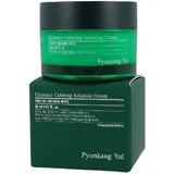 Крем для заспокійливого розчину Pyunkang Yul Ultimate Calming Solution 30 мл (Дата ...