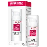 Hada Labo Tokyo White Концентрована сироватка для води 30 мл