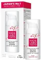 Hada Labo Tokyo White Концентрована сироватка для води 30 мл