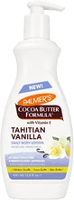 Palmers CBF Tahitian Vanilia Лосьон для тела питательный ...