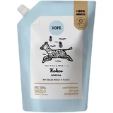 Жидкое мыло YOPE Coconut Pineapple Refill Liquid Soap 600 мл