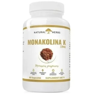 Альтофарма Монаколин + Пребиотик 60 капсул