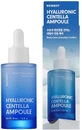 SKIN627 Hyaluron Centella Ampoule Увлажняющая и успокаивающая ...