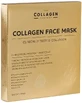Колагенові маски для обличчя The Collagen Company, 5 штук