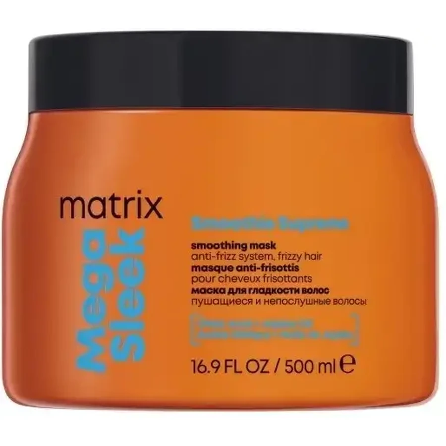 MATRIX Mega Sleek розгладжуюча маска для кучерявого волосся ...: ціни та характеристики