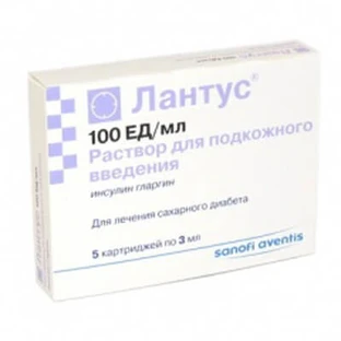 Лантус р-н д/ін. 100 МО/мл картридж 3 мл №5