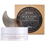 Гідрогелеві патчі для очей Petitfee Black Pearl & Gold 60 шт.