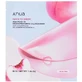 Anua Peach 70 Niacin Освітлююча колагенова маска з ніацином, гель ...