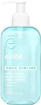 AQUA SUBLIME Міцелярний гель для зняття макіяжу та очищення обличчя, ...