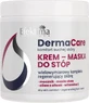 Крем-маска для ног EFEKTIMA DermaCare 200 мл