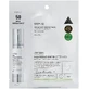 VT Cosmetics Mild Reedle Shot 50 2-ступінчаста маска для зміцнення ...