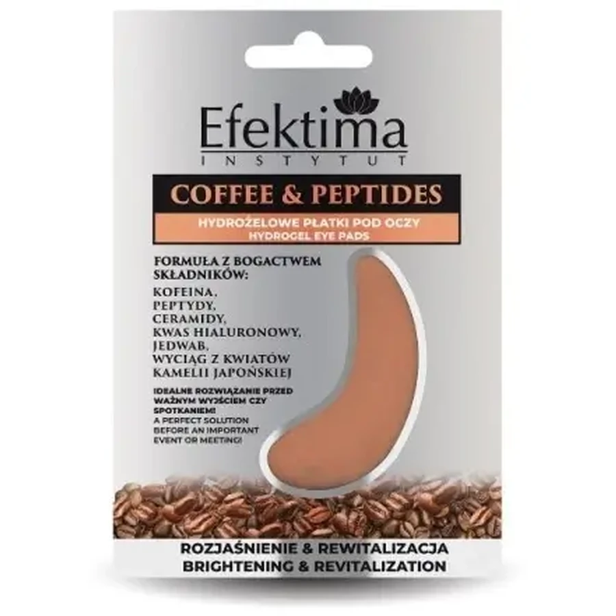 EFEKTIMA CAFFEINE AND PEPTIDES Гидрогелевые патчи для глаз 1 ...: цены и характеристики