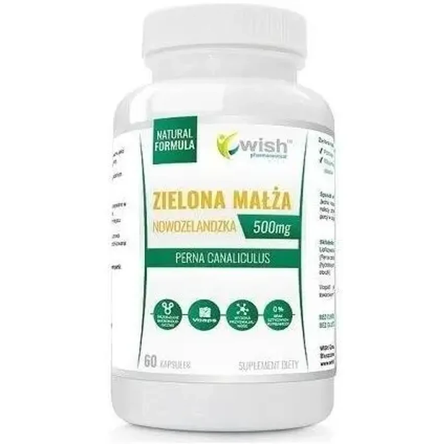 Новозеландская мидия Wish Green 60 капсул: цены и характеристики
