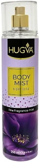 HUGVA Magic Night Glow Body Mist 250 мл