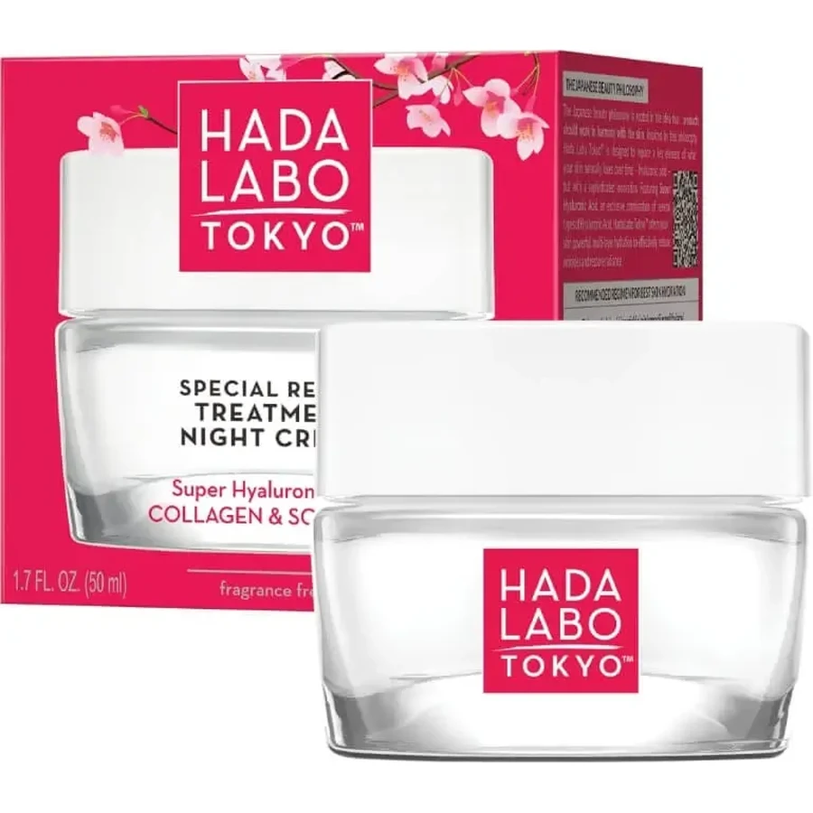 Hada Labo Tokyo RED Special Repair Treatment - Нічний крем ...: ціни та характеристики