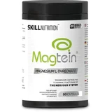 Skill Nutrition Megtein® 90 веганських капсул