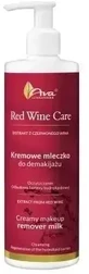 AVA Red Wine Care Кремообразное молочко для снятия макияжа 200 мл